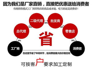 單斗提升機(jī) 斜坡式與自動(dòng)卸料型技術(shù)解析與信息咨詢服務(wù)