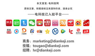 爸媽的疫苗接種查詢小幫手已上線，一鍵操作，安心便捷